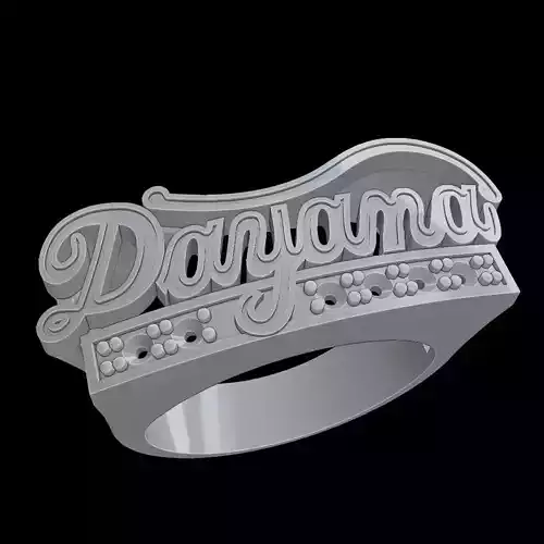 Anillo Nombre Dayana