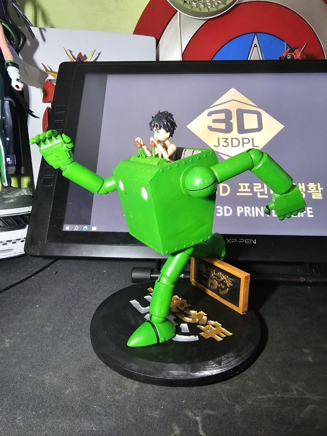 Future Boy Conan Robonoids 3D print model_1