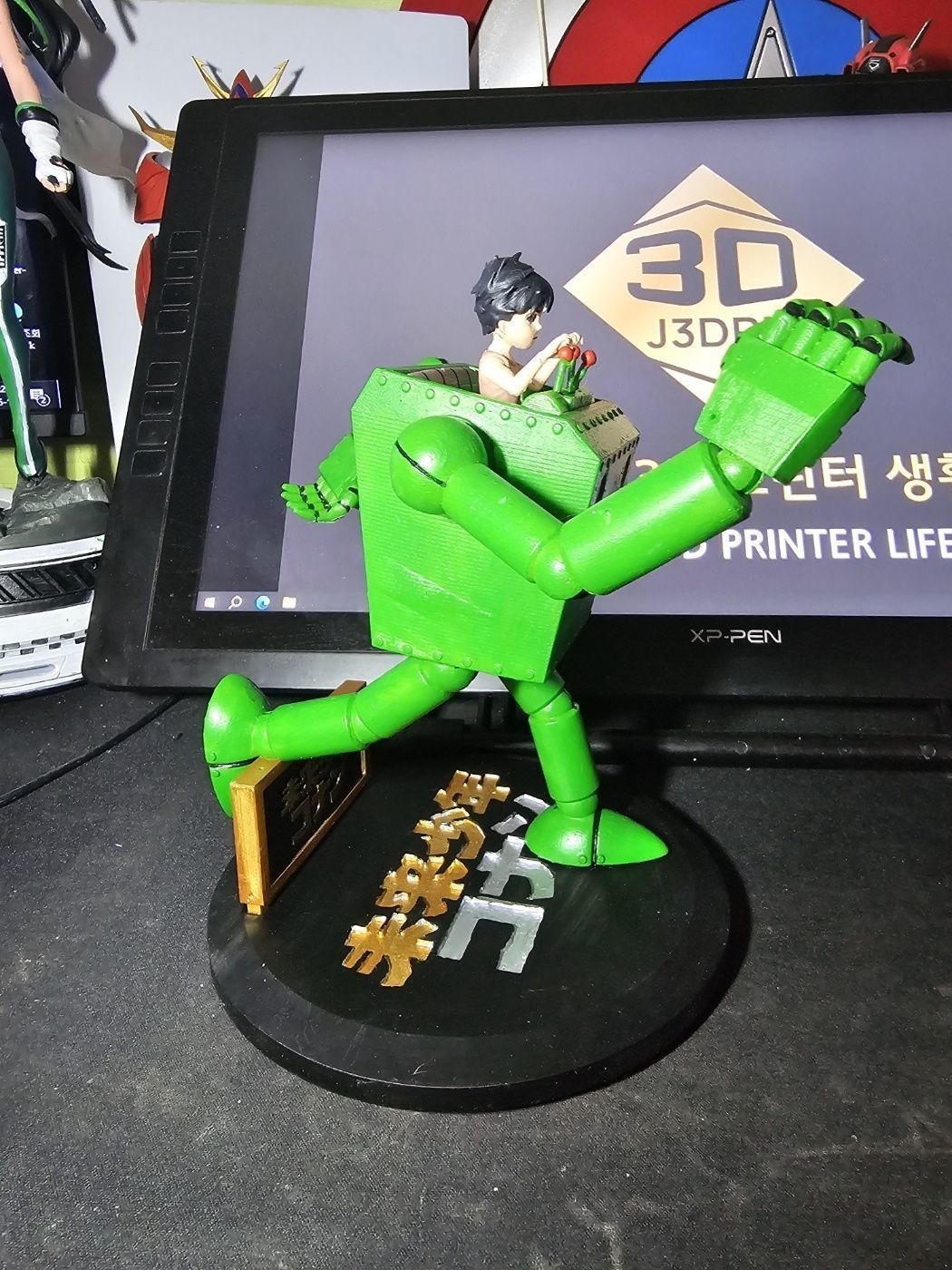 Future Boy Conan Robonoids 3D print model_3