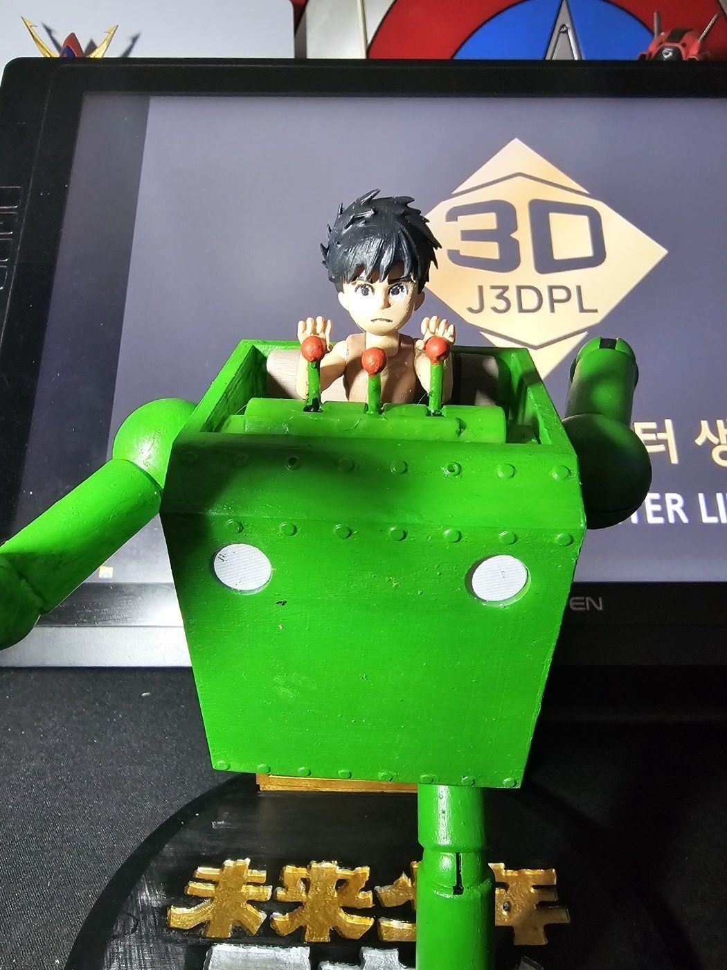 Future Boy Conan Robonoids 3D print model_4