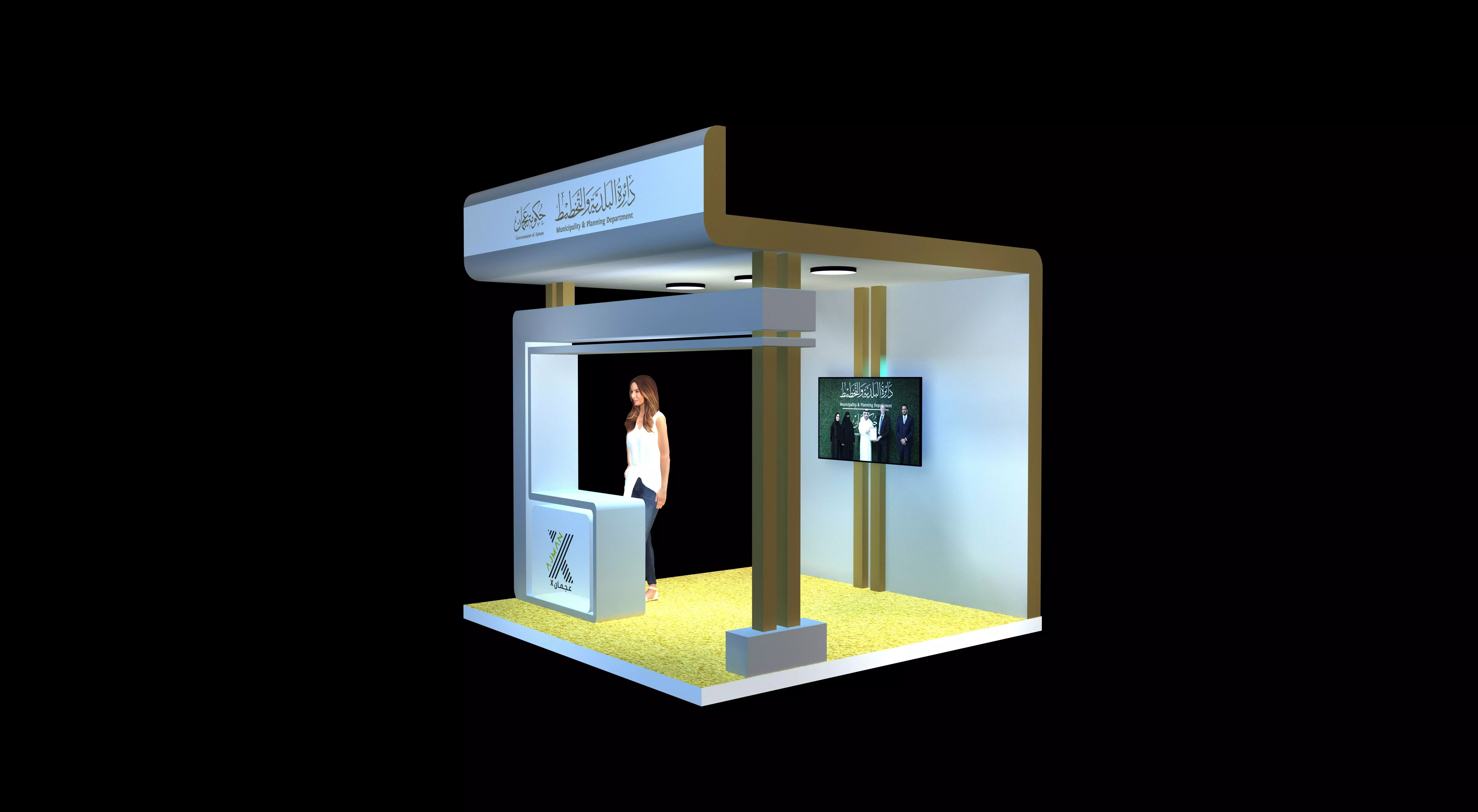 exhibition booth 300x300 3D model