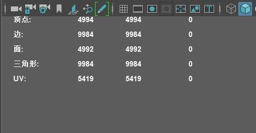Realistic style fruit pear model 3D model_5