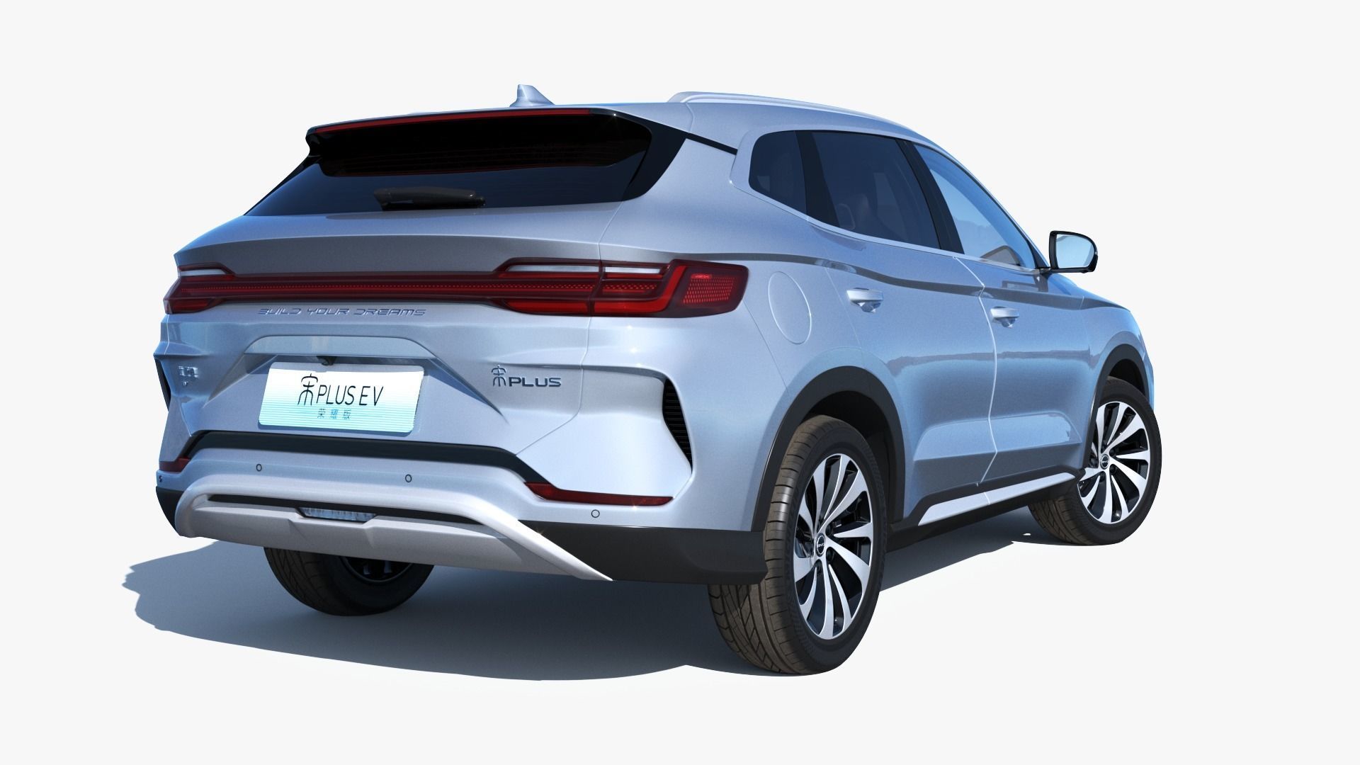 2024 BYD Seal U EV Song Plus with interior 3D model_17