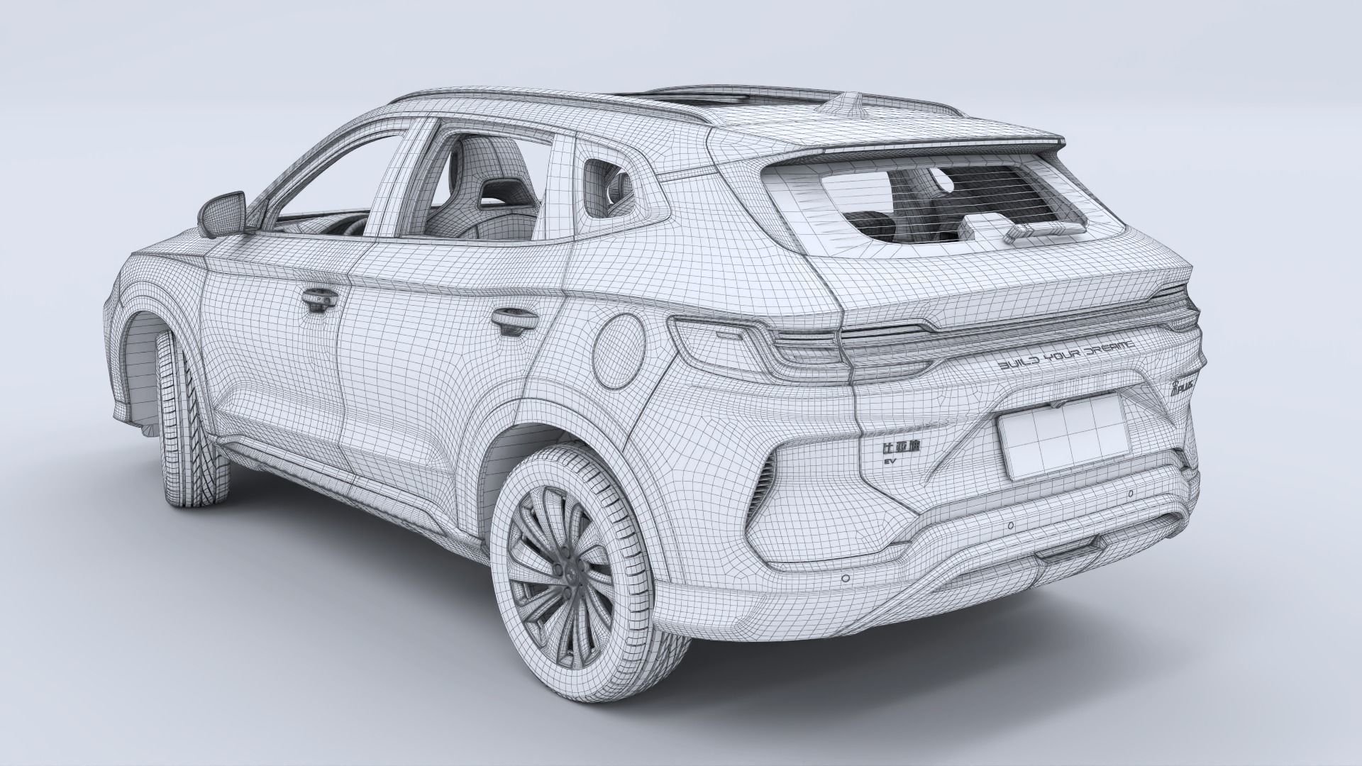 2024 BYD Seal U EV Song Plus with interior 3D model_41