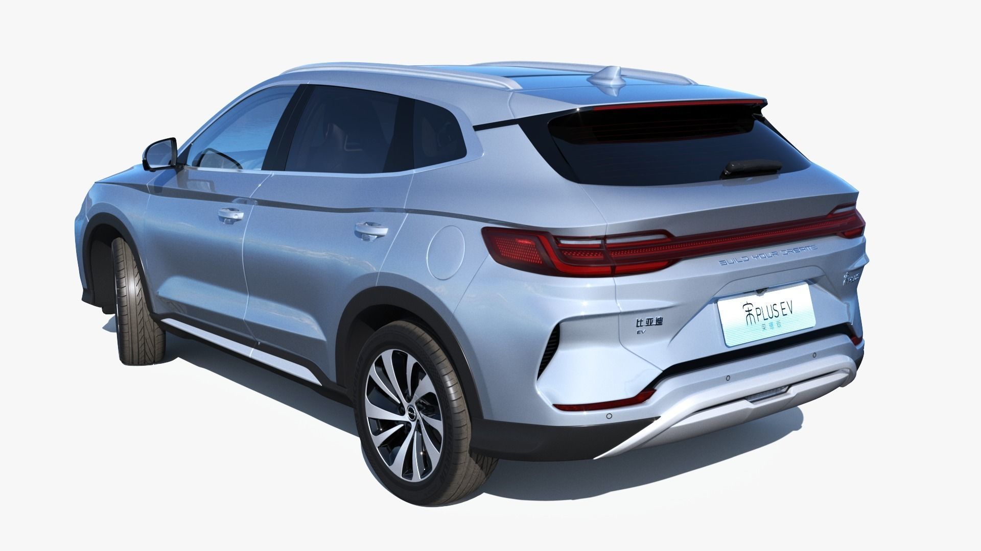 2024 BYD Seal U EV Song Plus with interior 3D model_15