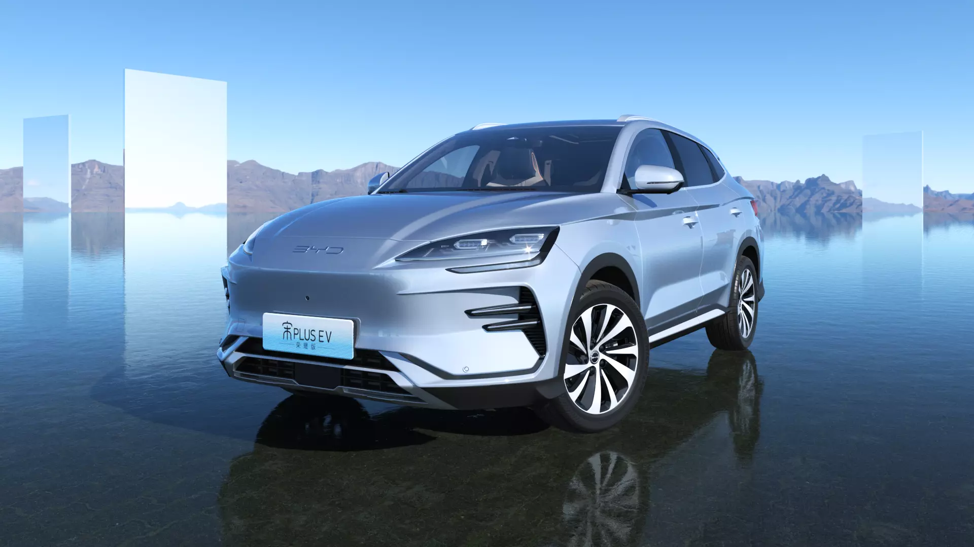 2024 BYD Seal U EV Song Plus with interior 3D model_0