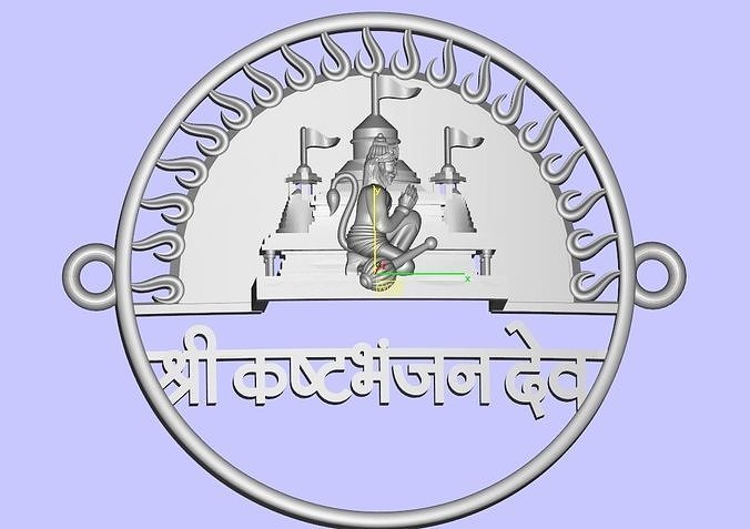 Sankarmochandev 3D print model