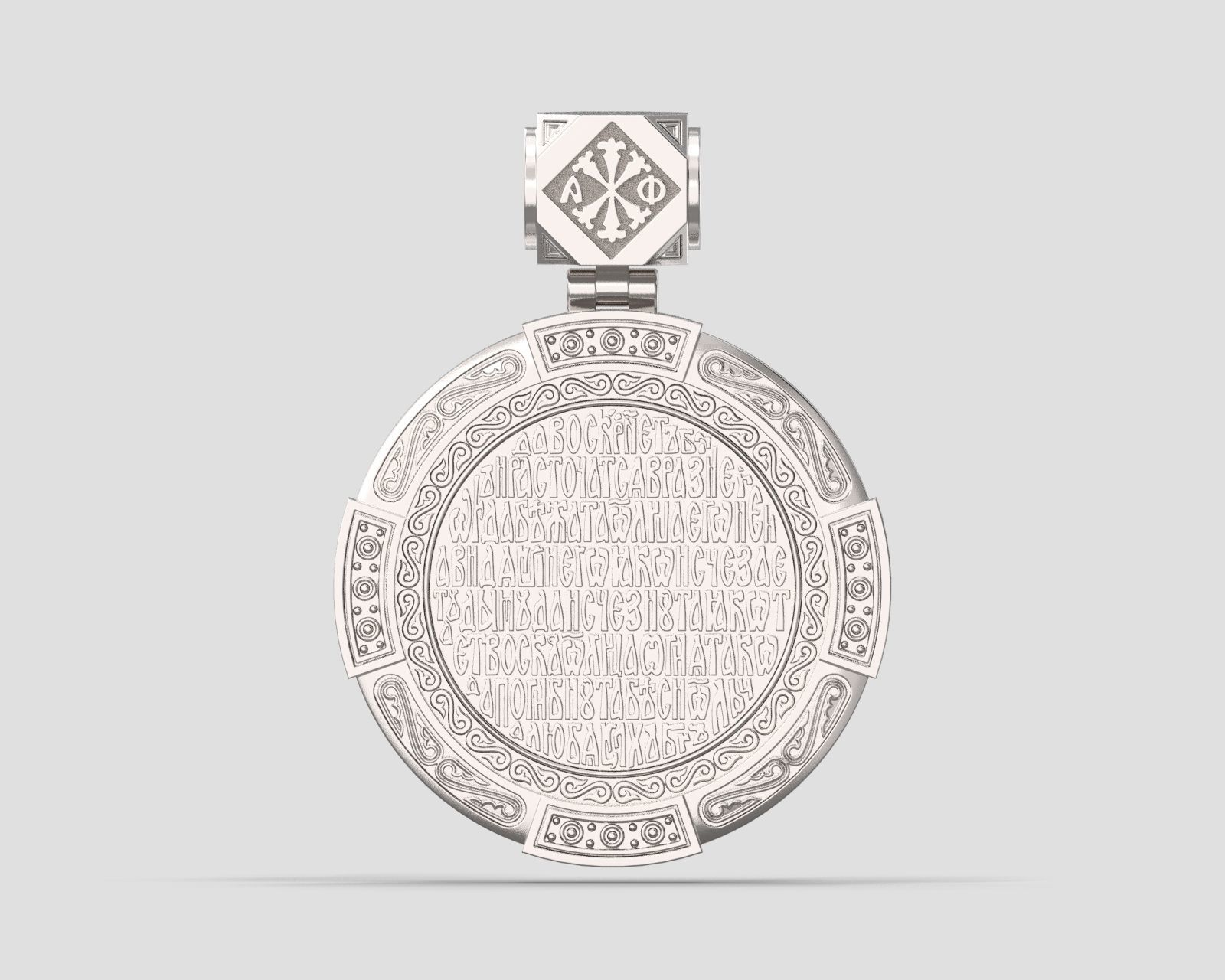 P 142 Crucifixion of Christ with upcoming 3D print model_8