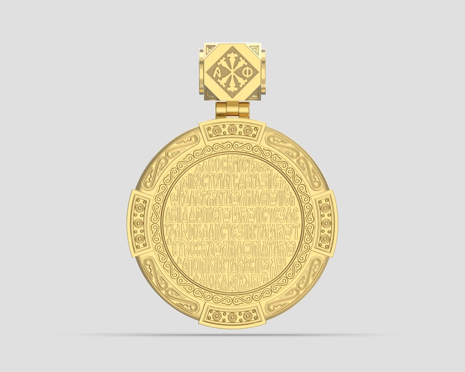 P 142 Crucifixion of Christ with upcoming 3D print model_12