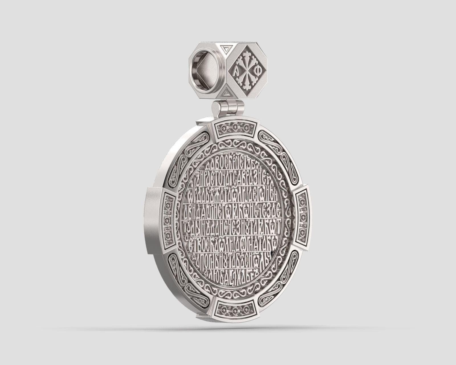 P 142 Crucifixion of Christ with upcoming 3D print model_9