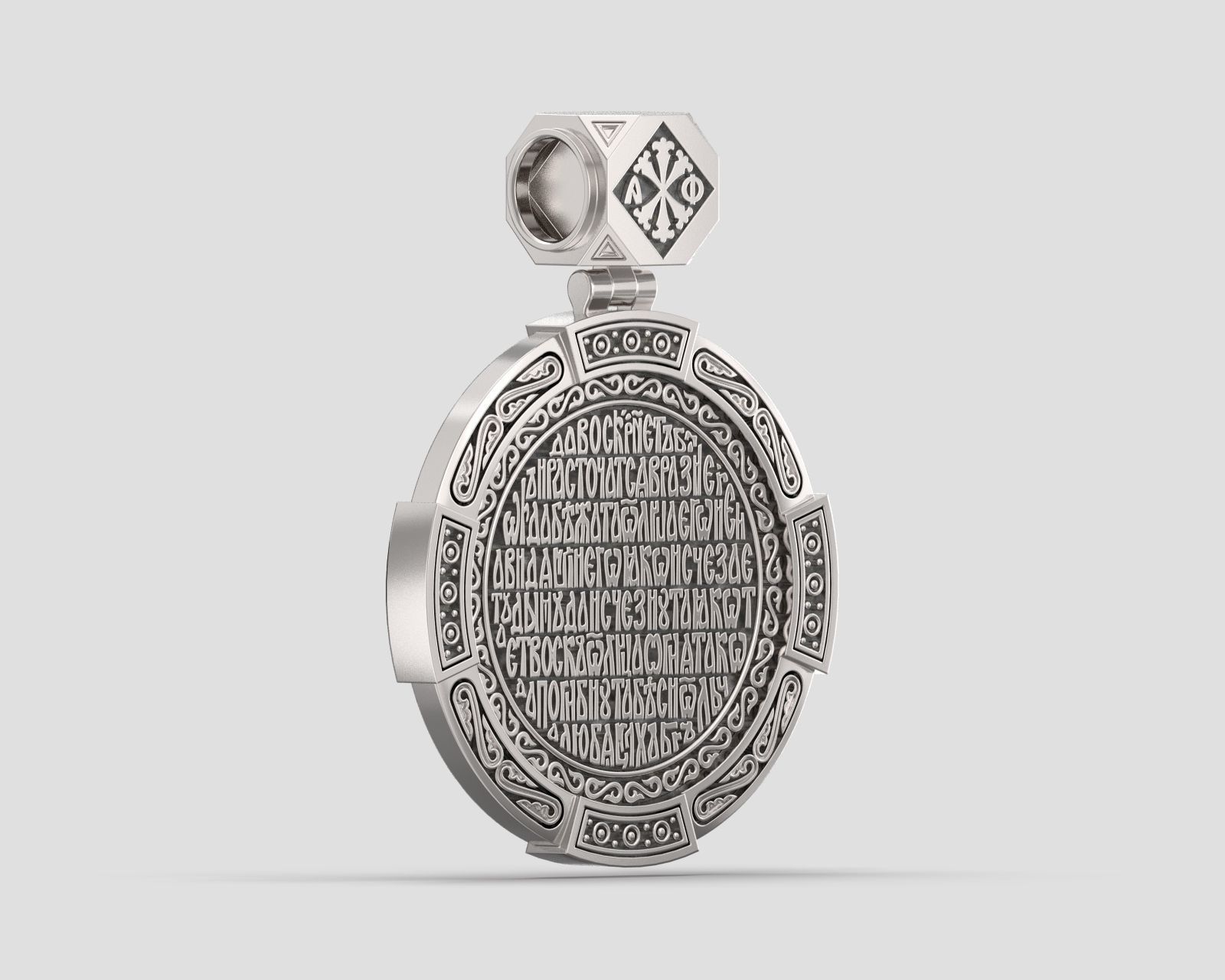 P 142 Crucifixion of Christ with upcoming 3D print model_4