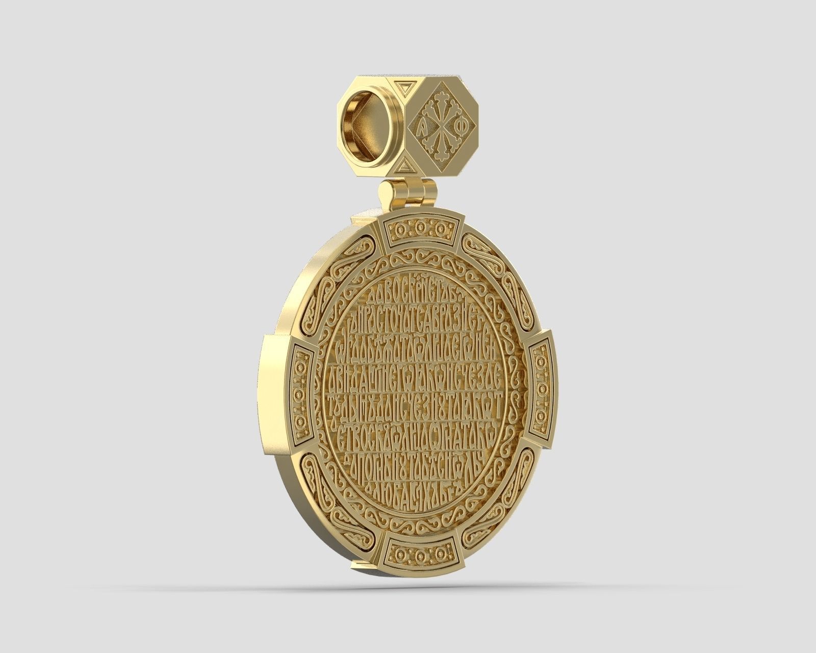 P 142 Crucifixion of Christ with upcoming 3D print model_13