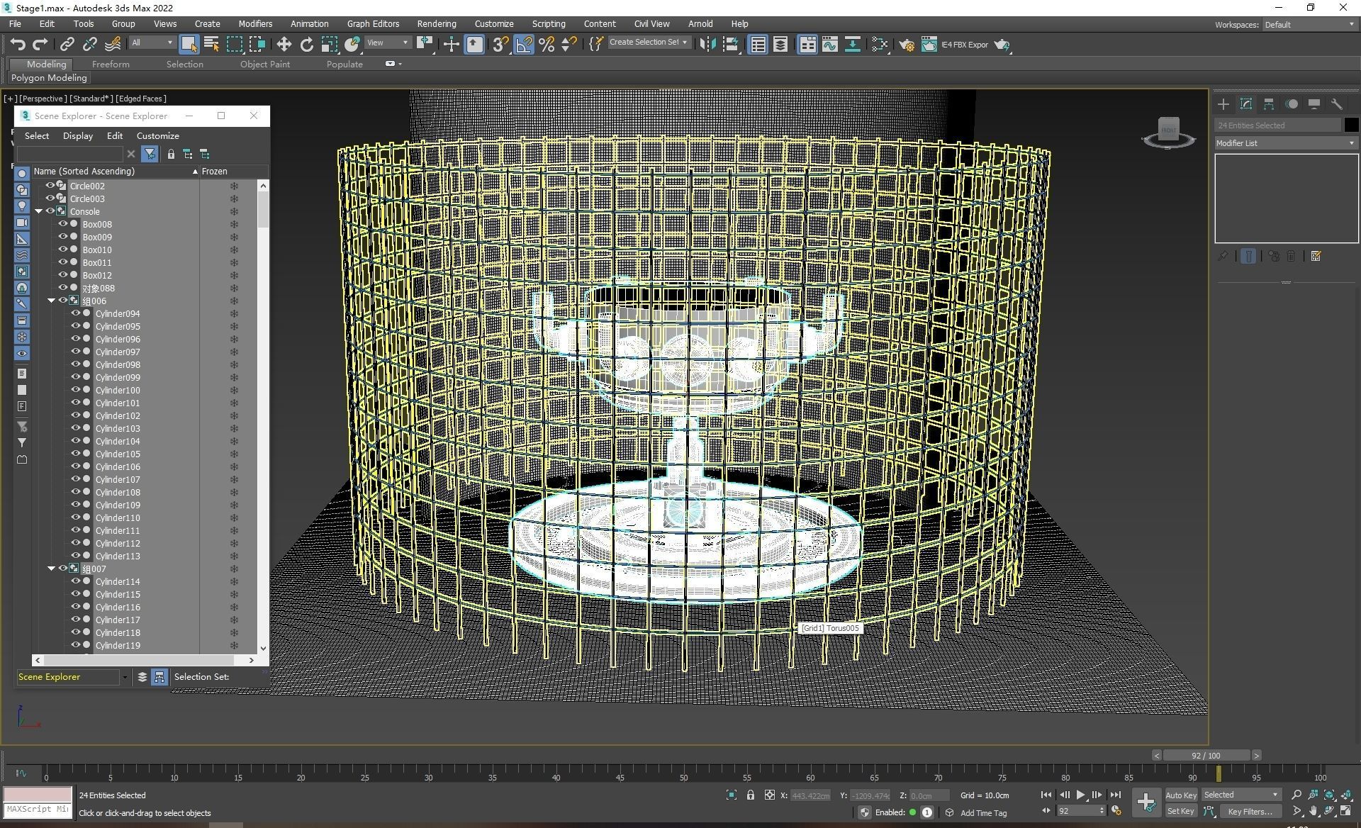 UE5 Sci-fi Lighting Studio 3D model_8