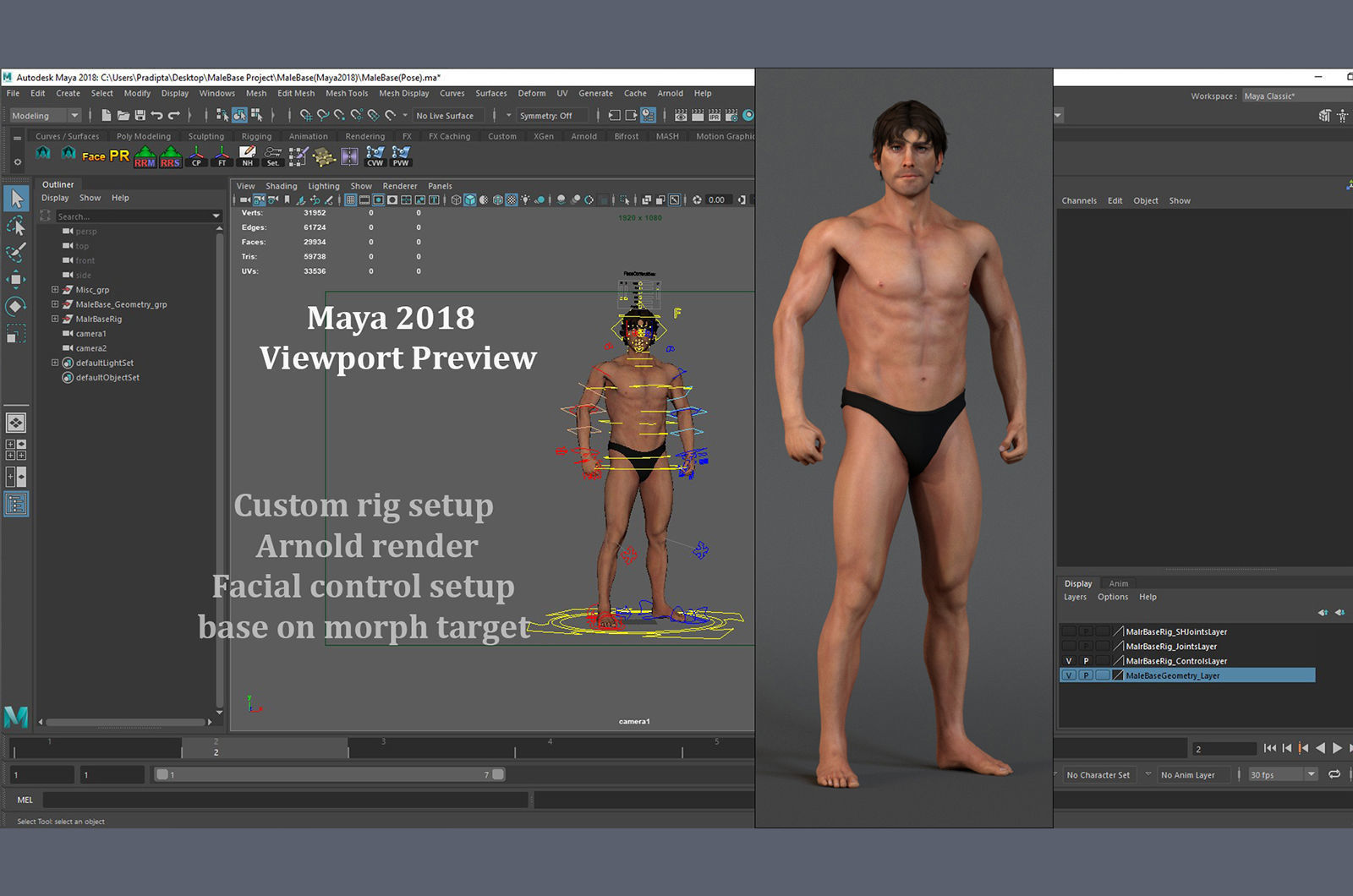 Male Base Rig Low-poly 3D model_16