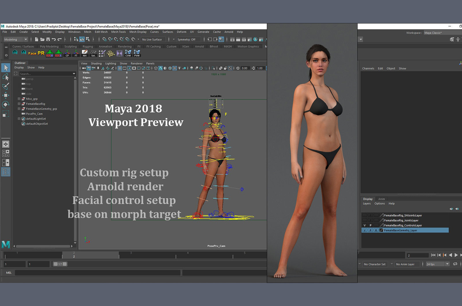 Female Base Rig Low-poly 3D model_15