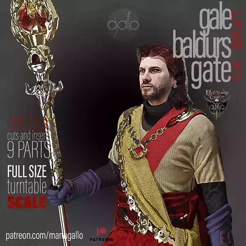 gale bardus gate