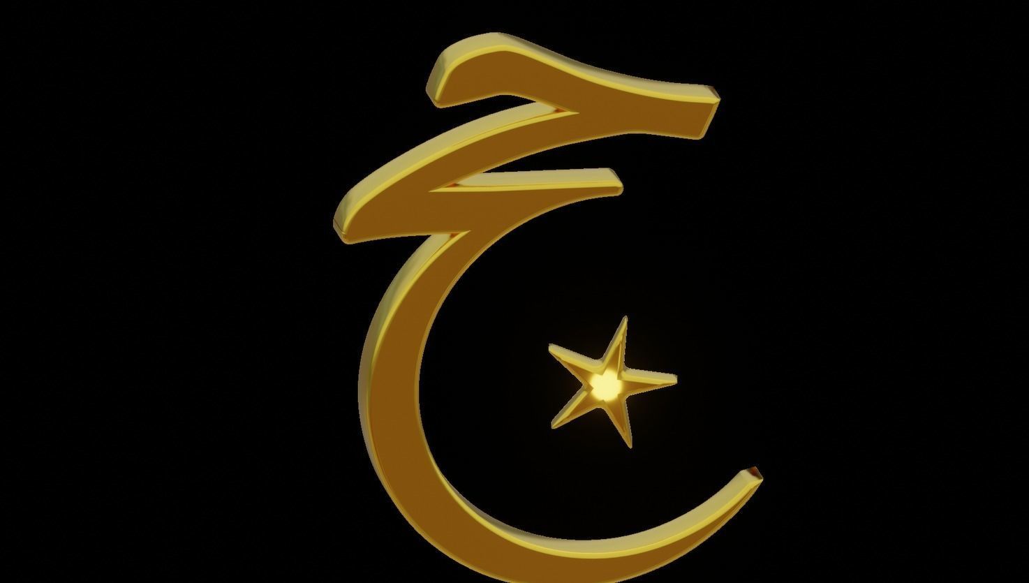 3D Hajj Crescent Moon Text Animation 3D model_1