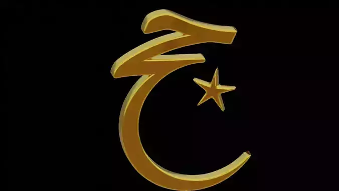 3D Hajj Crescent Moon Text Animation