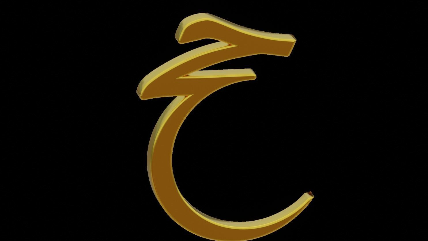 3D Hajj Crescent Moon Text Animation 3D model_2