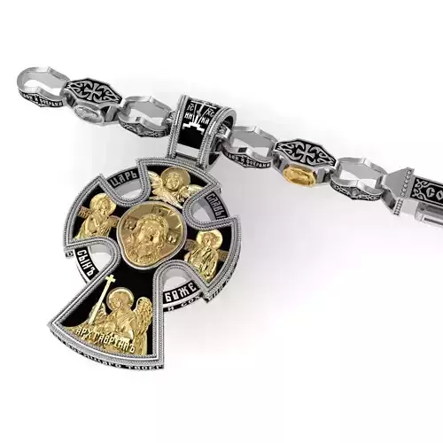 Mary Jewelry 61 Cross     Chain