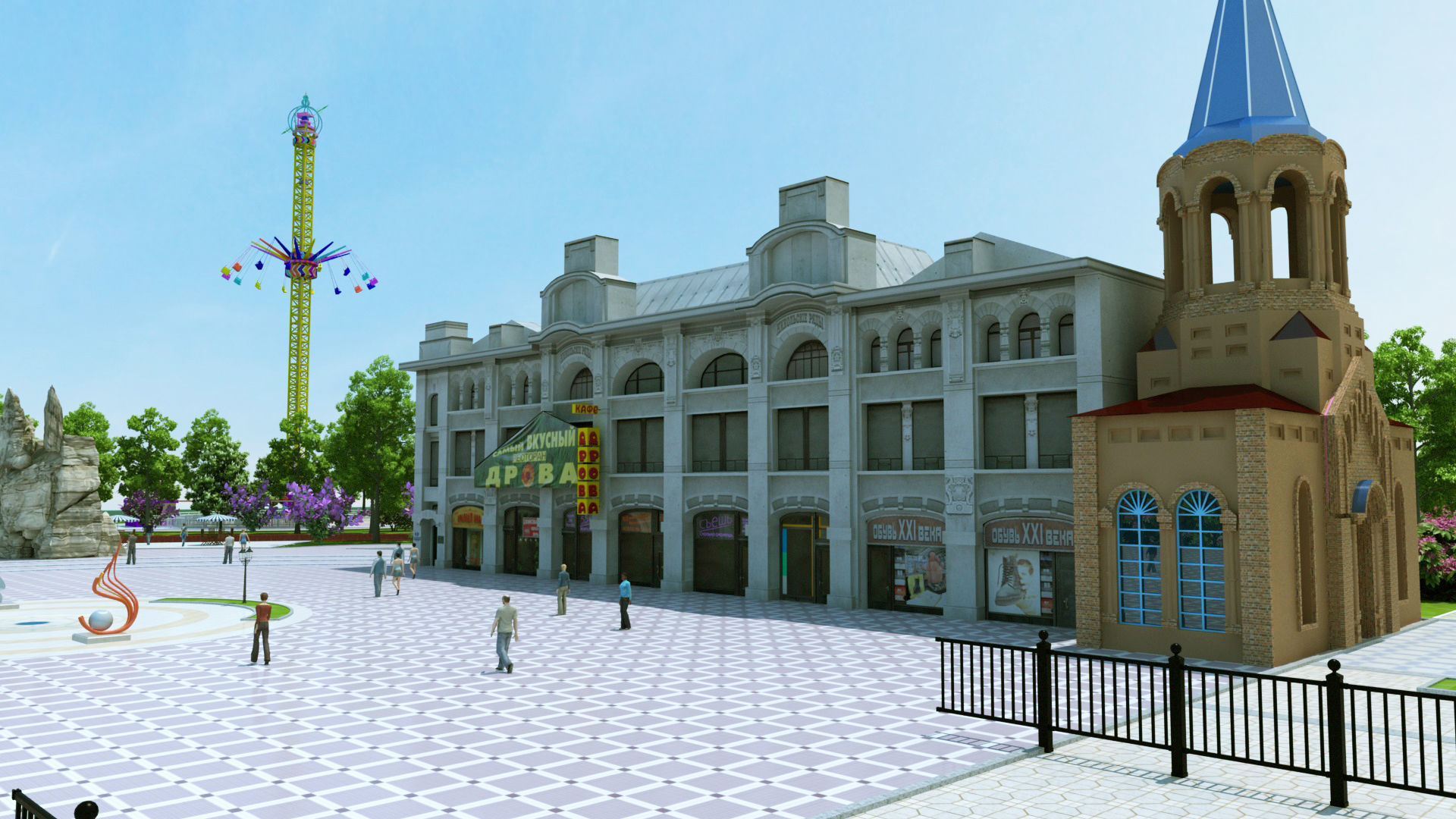 Playground 3D model_9