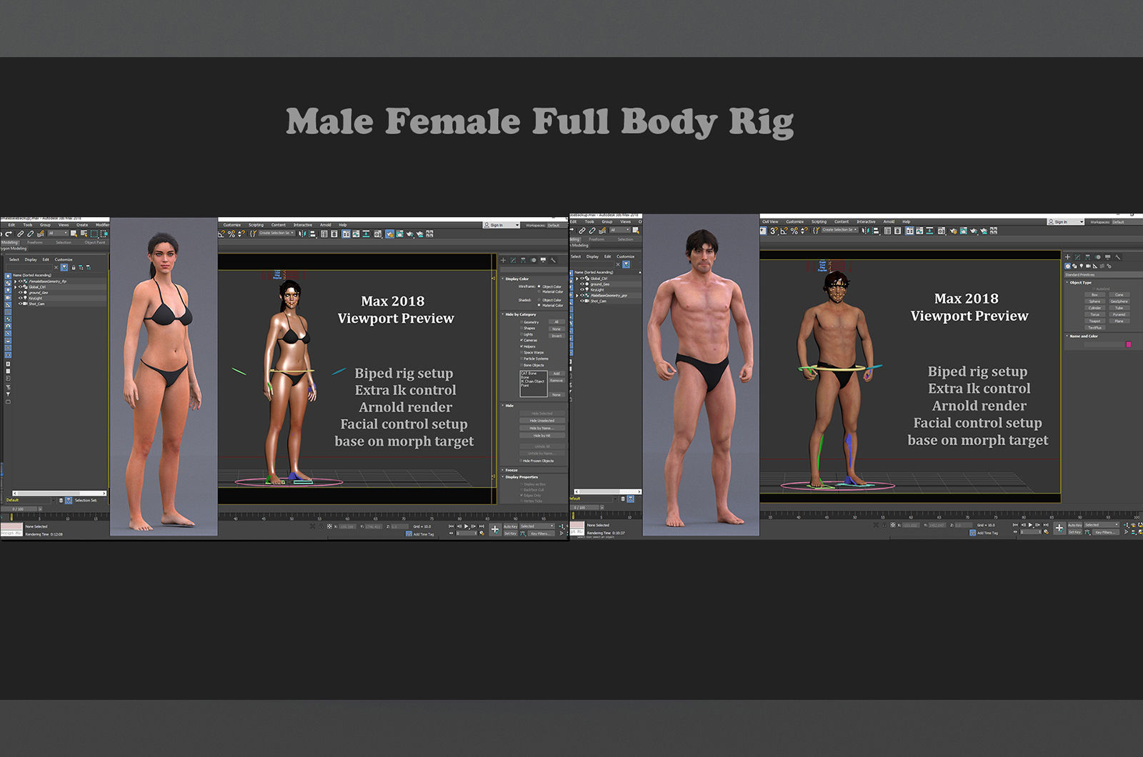 Male Female Base Model Rig Low-poly 3D model_18