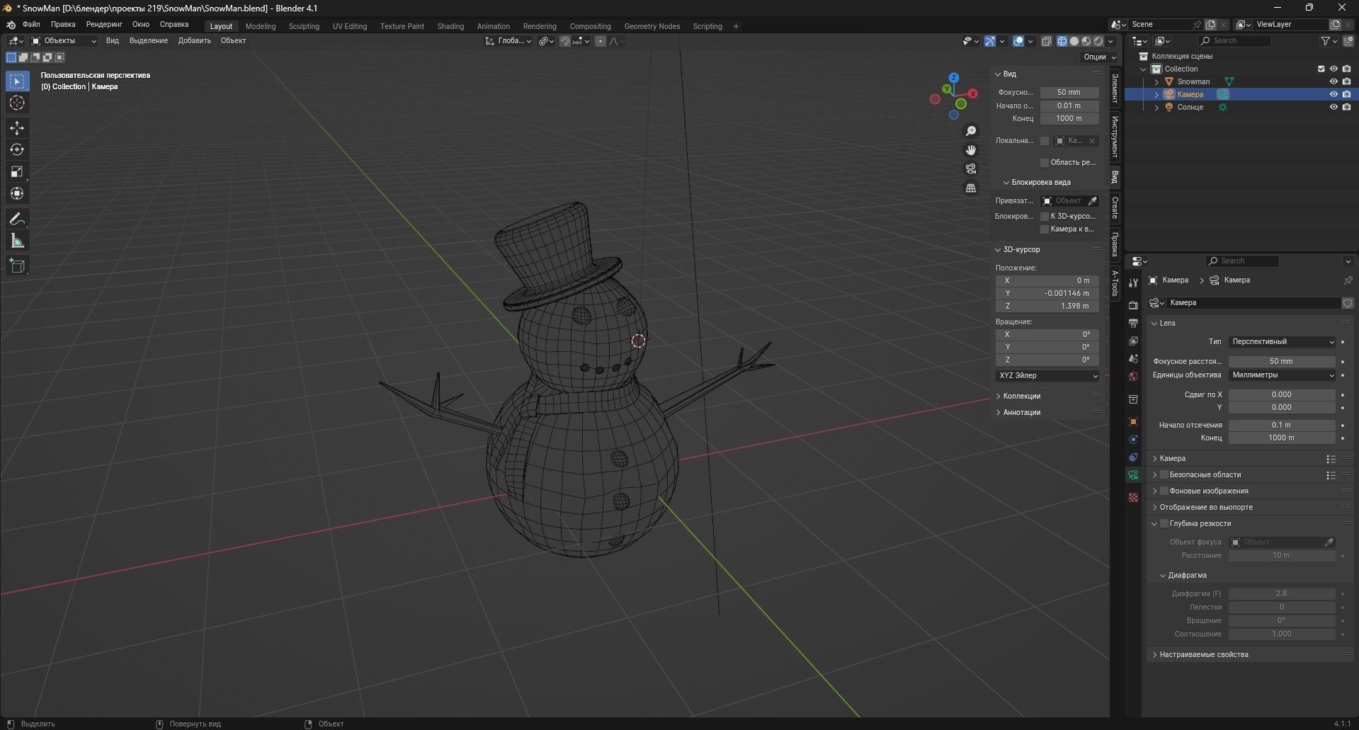 snowman Low-poly 3D model_10
