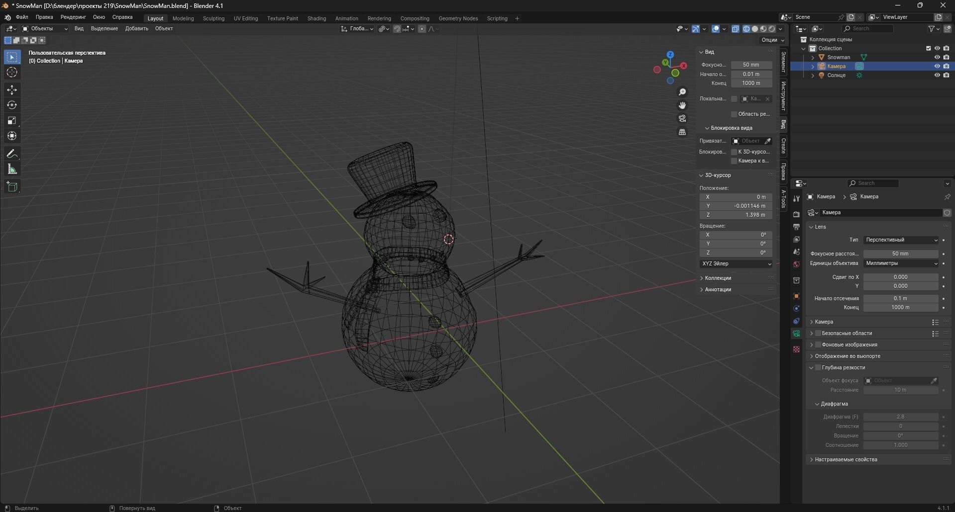 snowman Low-poly 3D model_9