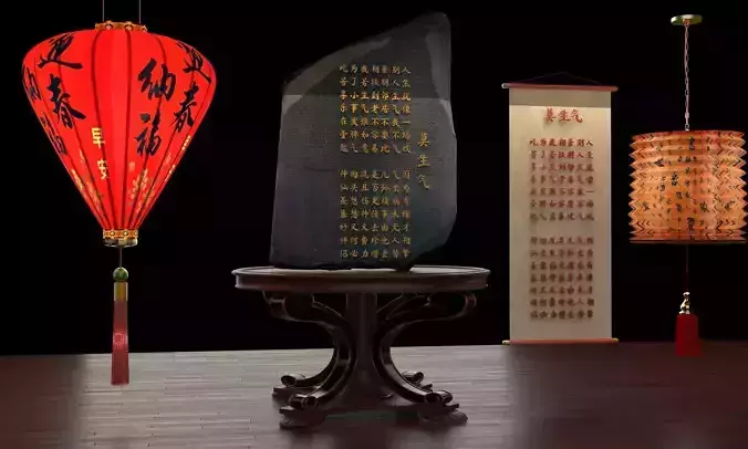 Chinese red paper lantern 