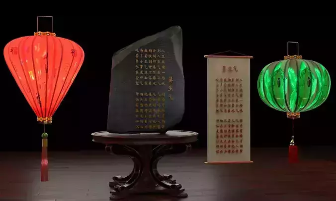 Chinese red paper lantern 