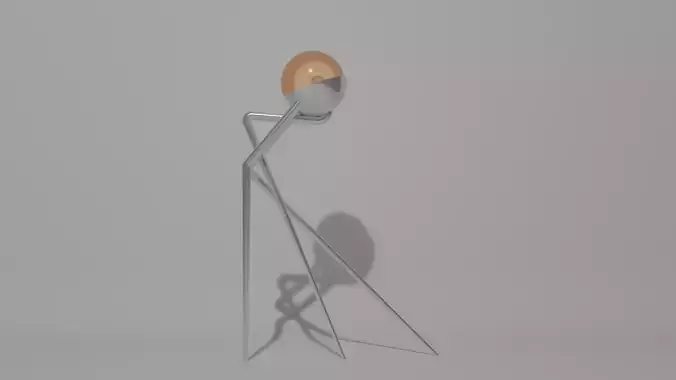 Floor lamp