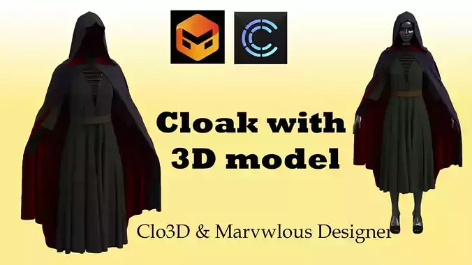  Cloak 
