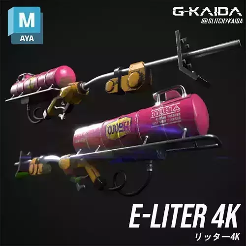Prop - Weapon - E-Liter 4k