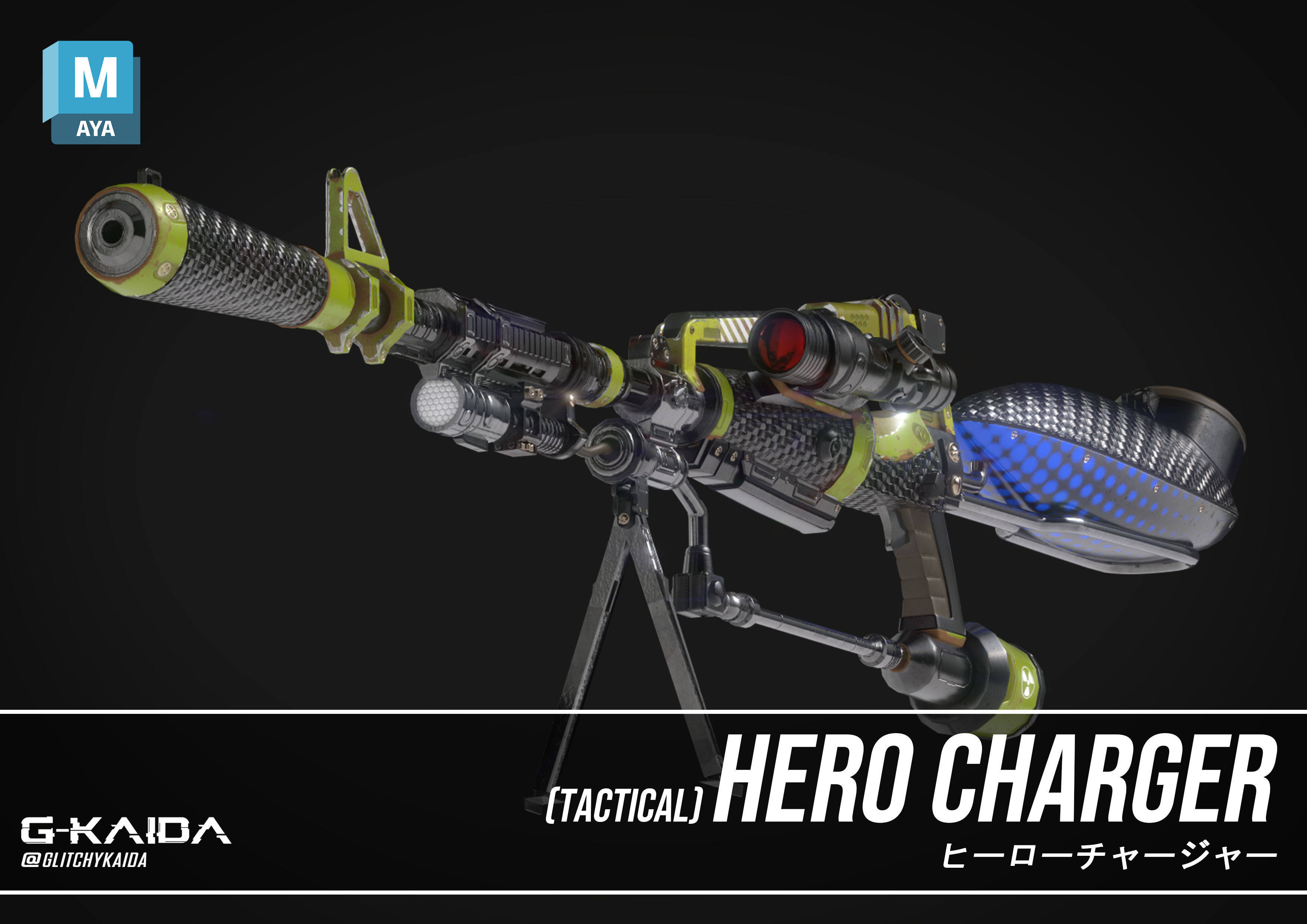 Prop - Weapon - Hero Charger - Tactical Version 3D model_1