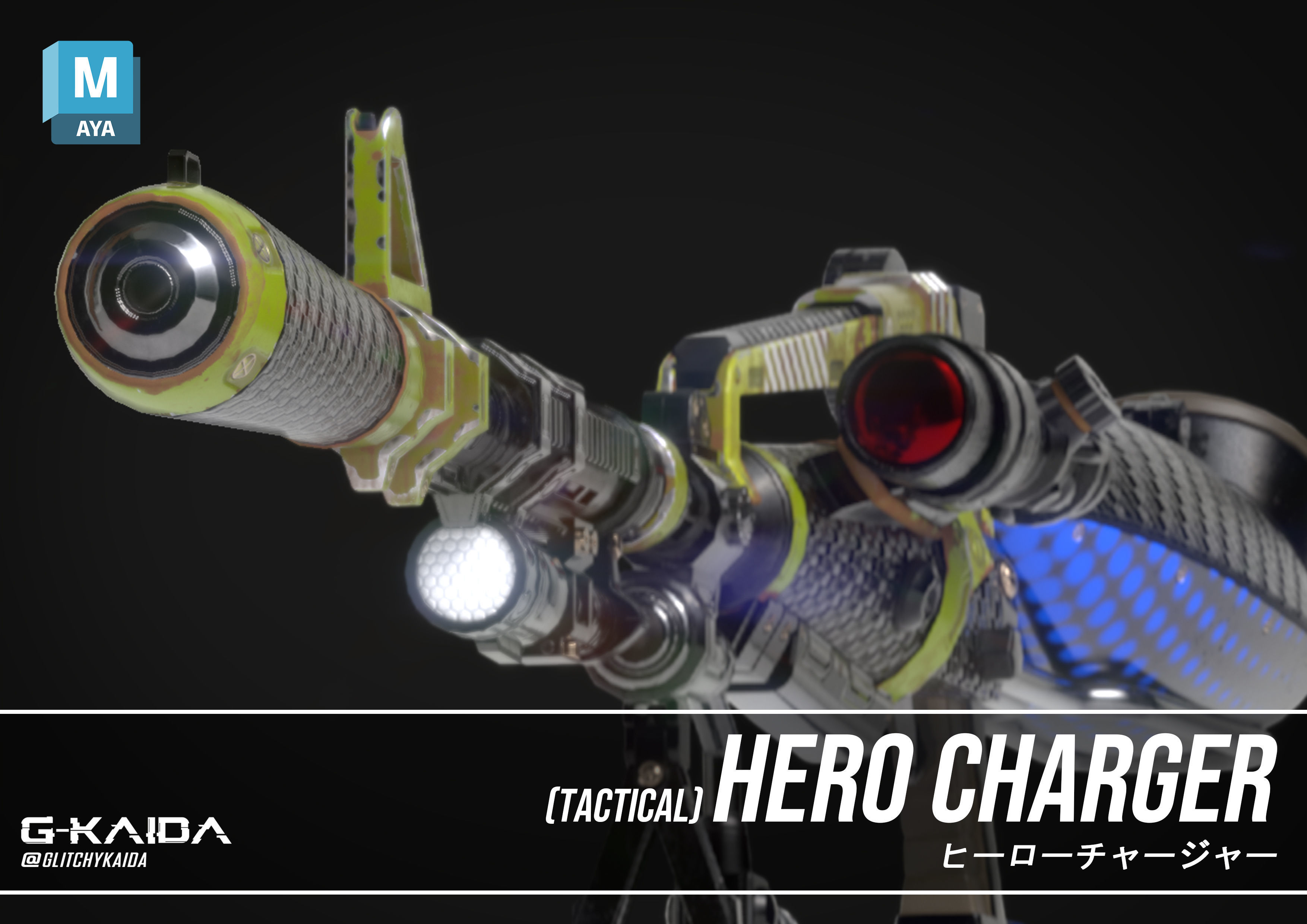 Prop - Weapon - Hero Charger - Tactical Version 3D model_2