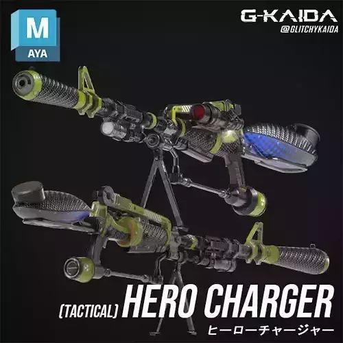 Prop - Weapon - Hero Charger - Tactical Version 3D model