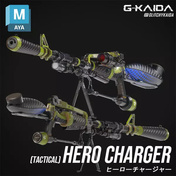 Prop - Weapon - Hero Charger - Tactical Version 3D model_0