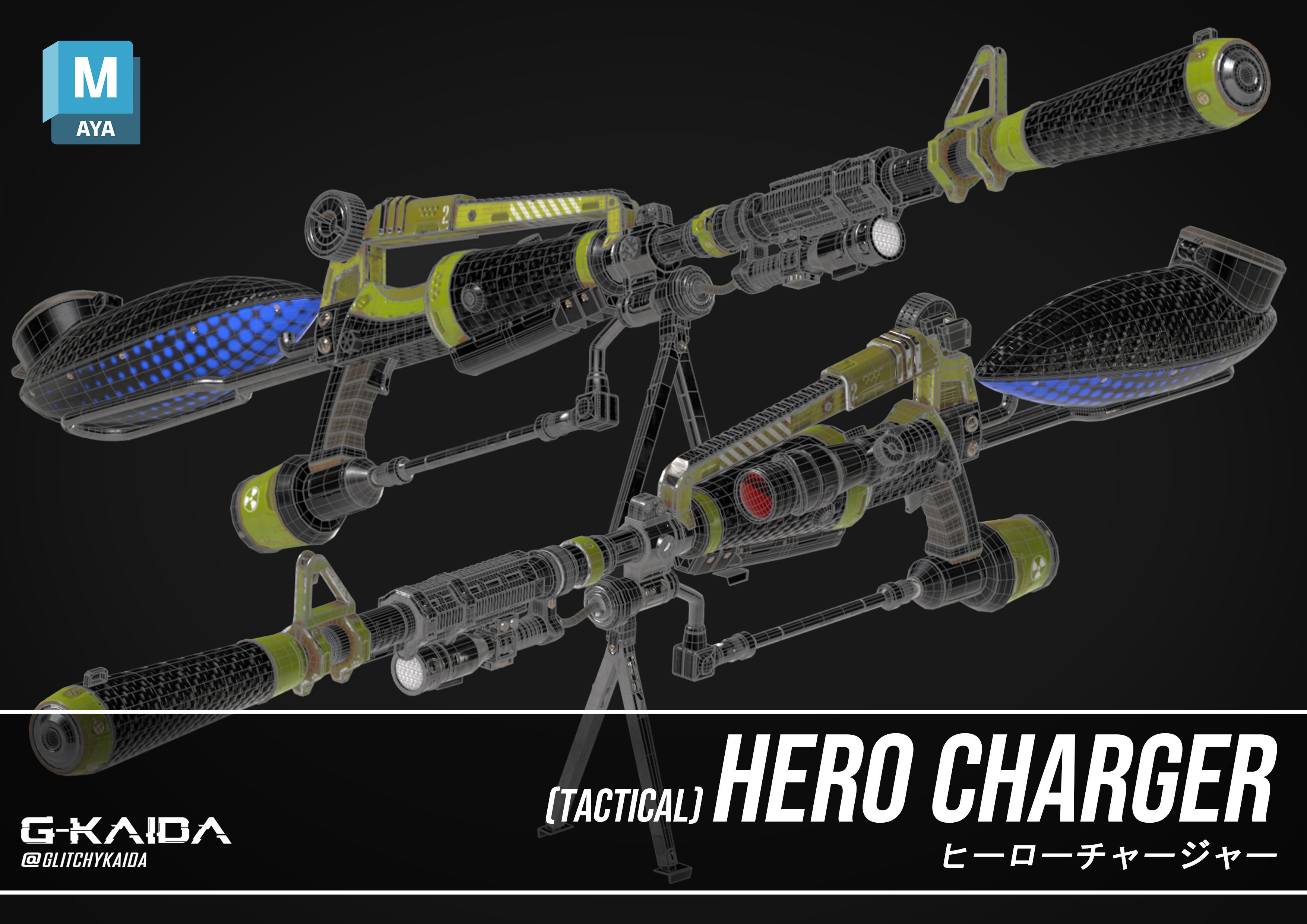 Prop - Weapon - Hero Charger - Tactical Version 3D model_8