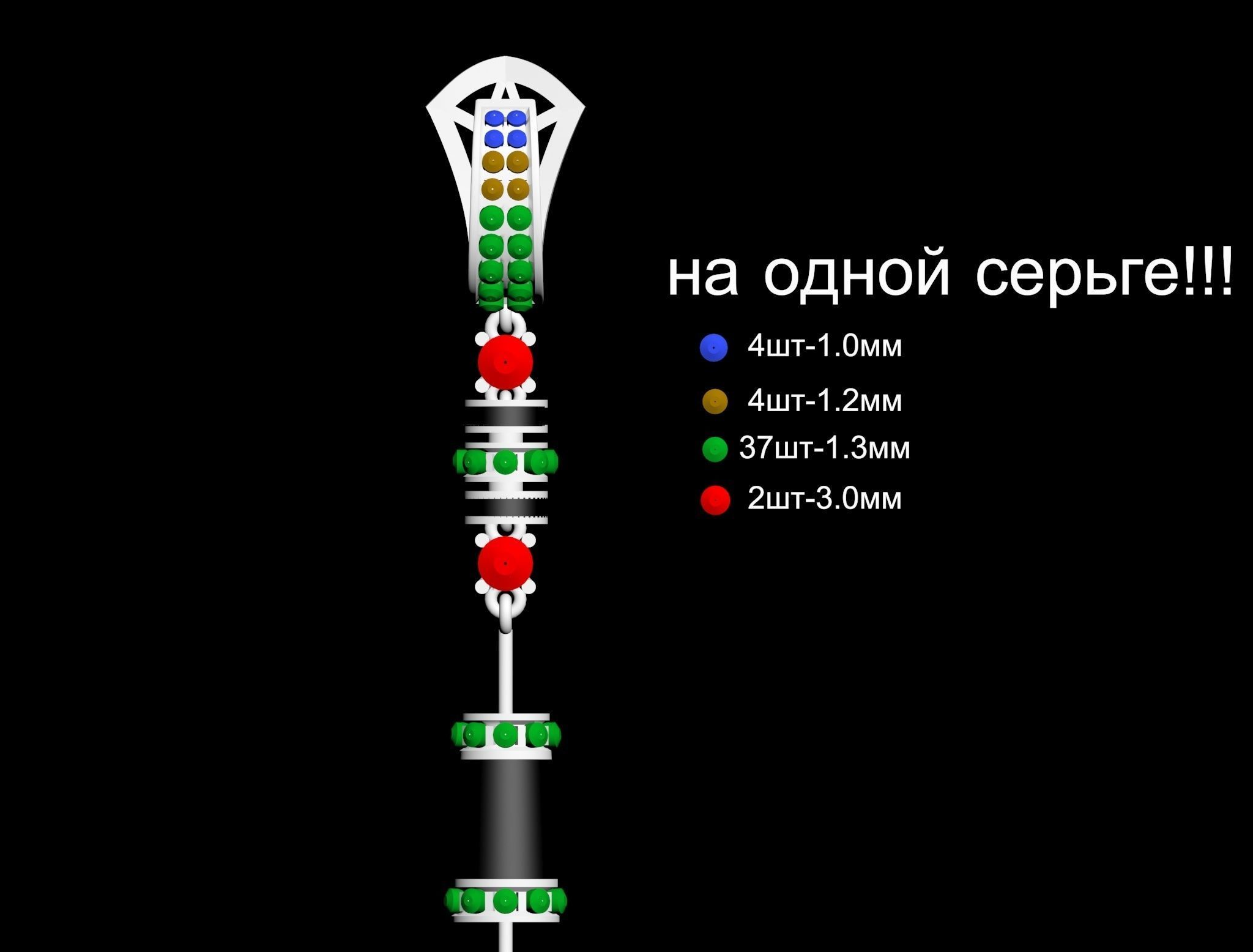 earrings 3D print model_5