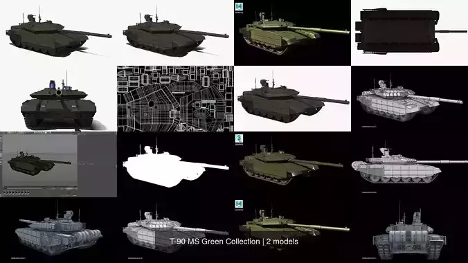 T-90 MS Green Collection