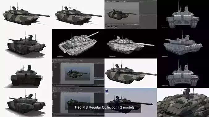 T-90 MS Regular Collection