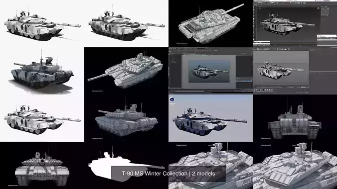 T-90 MS Winter Collection