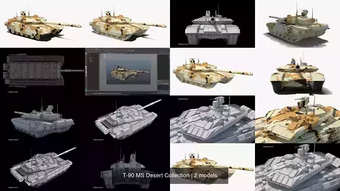T-90 MS Desert Collection
