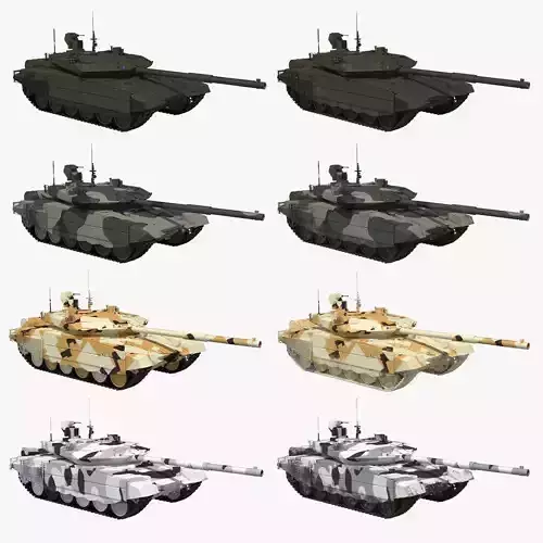 T-90 MS Color Collection 