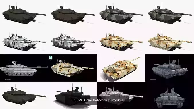 T-90 MS Color Collection