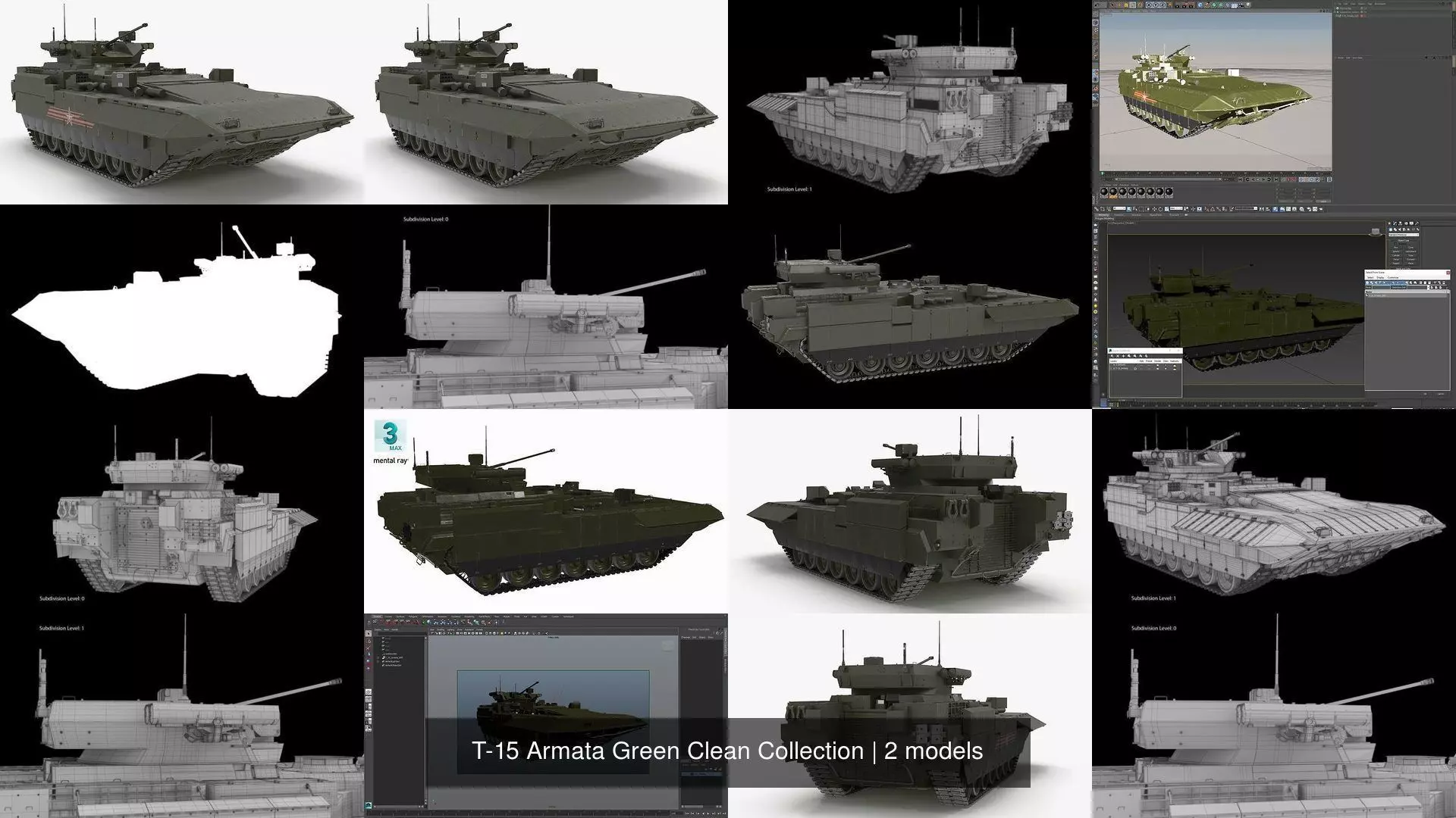 T-15 Armata Green Clean Collection _1
