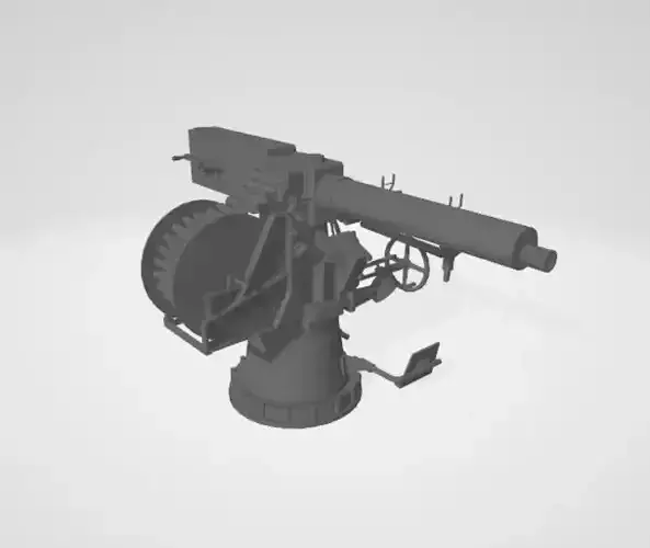 Japanese WW2 Gun