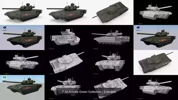 T-14 Armata Green Collection