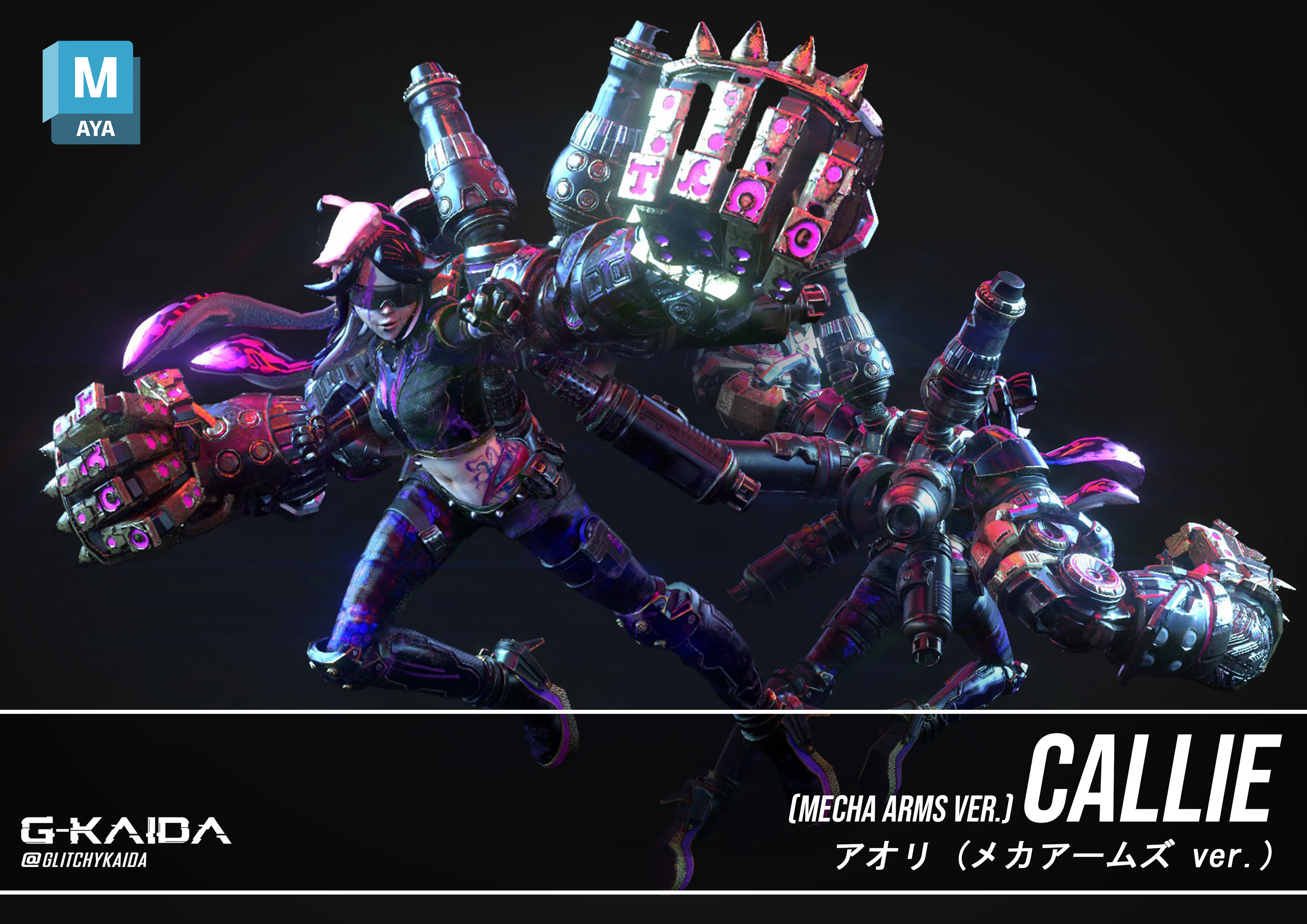 Char - Callie with Mecha Arms 3D model_7