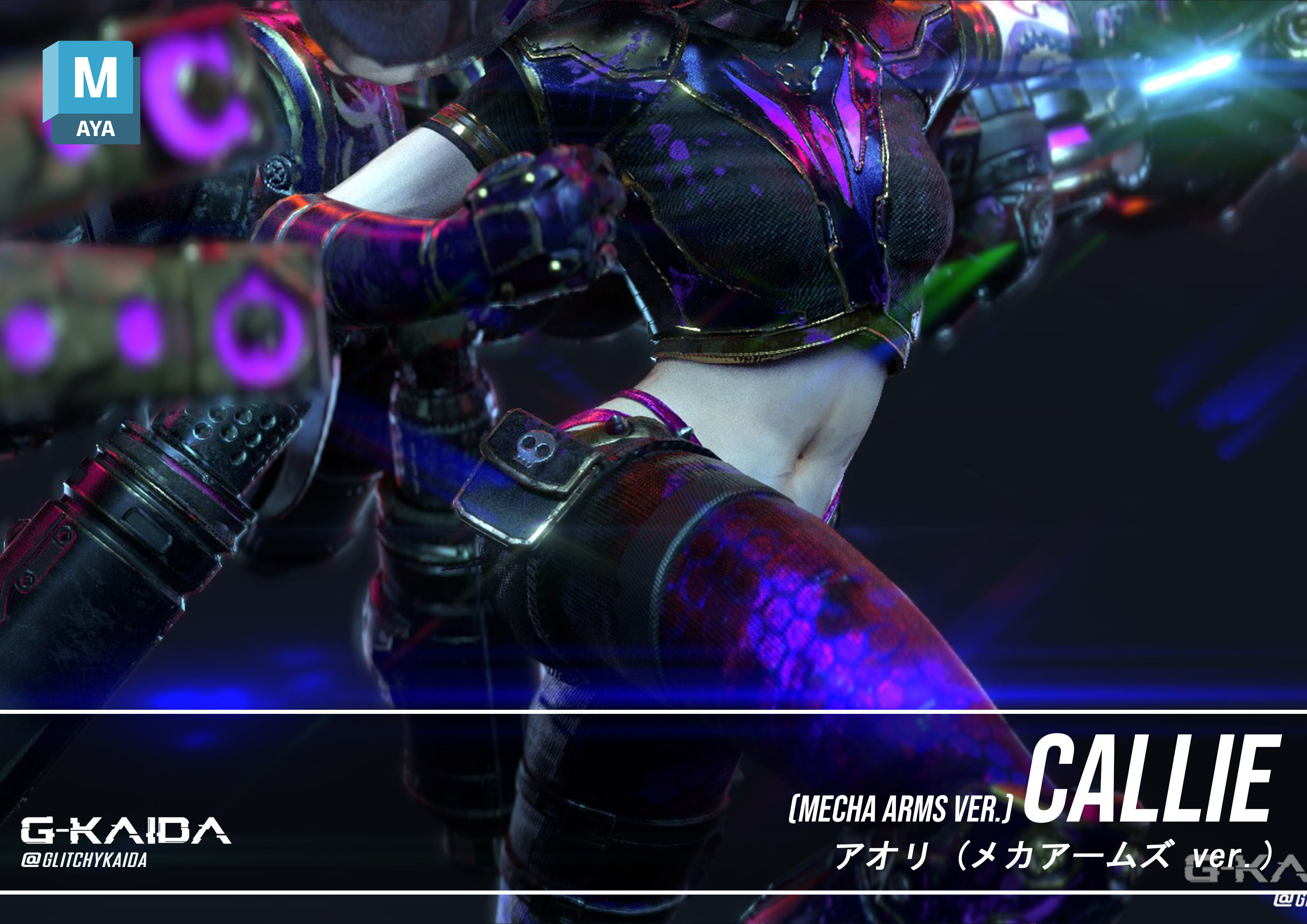 Char - Callie with Mecha Arms 3D model_2